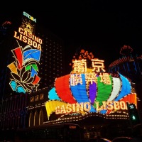 Foto de Macao