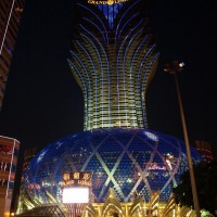 Foto de Macao