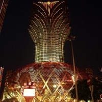 Foto de Macao