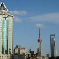 Foto de Shanghai