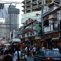 Foto de Shanghai