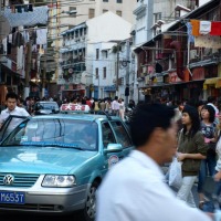 Foto de Shanghai