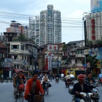 Foto de Shanghai
