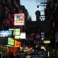 Foto de Shanghai