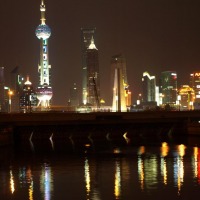 Foto de Shanghai