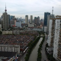 Foto de Shanghai