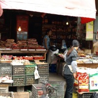 Foto de Shanghai