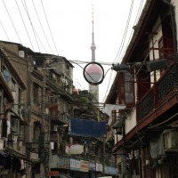 Foto de Shanghai