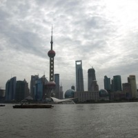 Foto de Shanghai