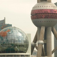 Foto de Shanghai