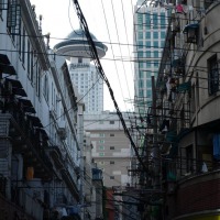 Foto de Shanghai
