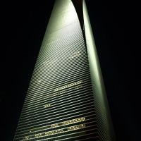 Foto de Shanghai
