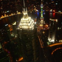 Foto de Shanghai