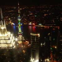 Foto de Shanghai