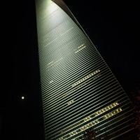 Foto de Shanghai