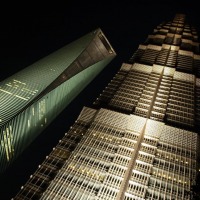 Foto de Shanghai