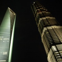 Foto de Shanghai