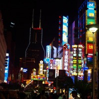 Foto de Shanghai