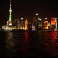 Foto de Shanghai