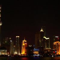 Foto de Shanghai