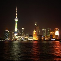 Foto de Shanghai