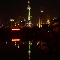 Foto de Shanghai
