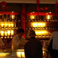 Foto de Shanghai