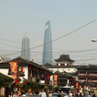 Foto de Shanghai