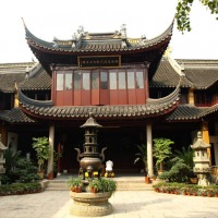 Foto de Shanghai