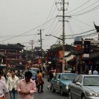 Foto de Shanghai