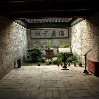 Foto de Shanghai