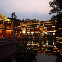 Foto de Shanghai