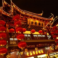 Foto de Shanghai