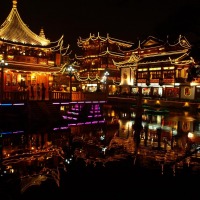 Foto de Shanghai