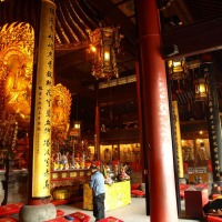 Foto de Shanghai