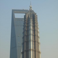 Foto de Shanghai