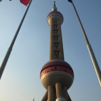 Foto de Shanghai