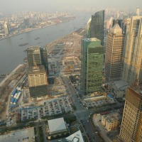 Foto de Shanghai