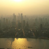 Foto de Shanghai