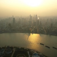 Foto de Shanghai