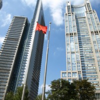 Foto de Shanghai