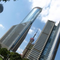 Foto de Shanghai