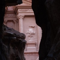 Foto de Petra