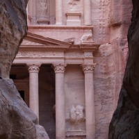 Foto de Petra