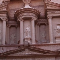 Foto de Petra