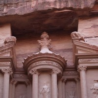 Foto de Petra