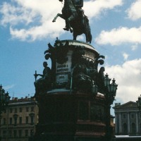 Foto de Saint Petersbug