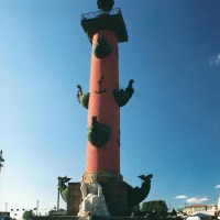 Foto de Saint Petersbug