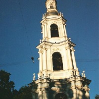 Foto de Saint Petersbug
