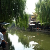 Foto de Zhouzhuang